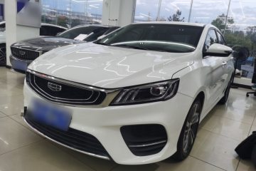 Used Geely Auto Binray 2020 1.4T CVT Asian Games Edition