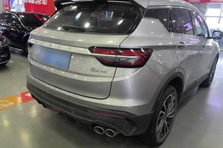 Used Geely Auto Coolray 2020 PRO 260T DCT Knight
