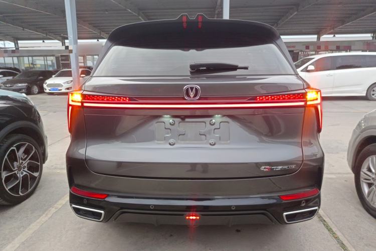 Used Changan CS75 PLUS 2024 3rd Generation Champion Edition 1.5T Intelligent Drive Dynamic Model
