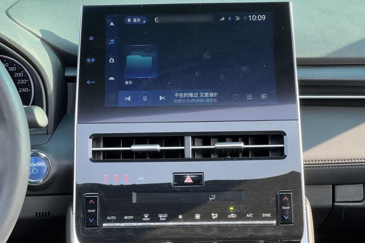 Used Toyota Avalon 2023 Dual-Engine 2.5L Luxury Edition
