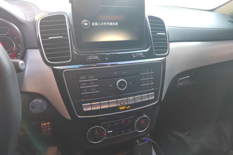 Used Mercedes-Benz GLE AMG 2015 AMG GLE 63 4MATIC