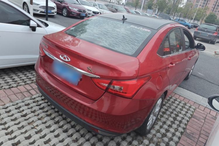 Used Chery Arrizo 5 2016 1.5L CVT Trendsetting Edition
