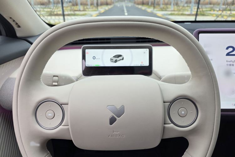 Used  firefly 2025 Free Edition