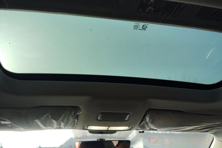 Used Roewe i5 2023 1.5L CVT Luxury Edition
