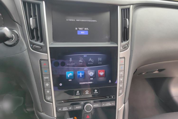 Used Infiniti Q50L 2016 2.0T Enjoyment Edition
