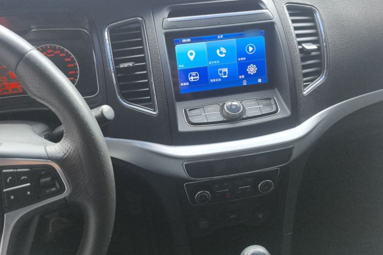 Used Geely Auto Vision 2017 1.5L Manual Happiness Edition
