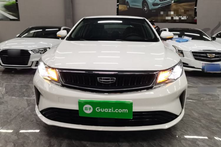 Used Geely Auto Emgrand GL 2020 1.4T CVT Luxury Model