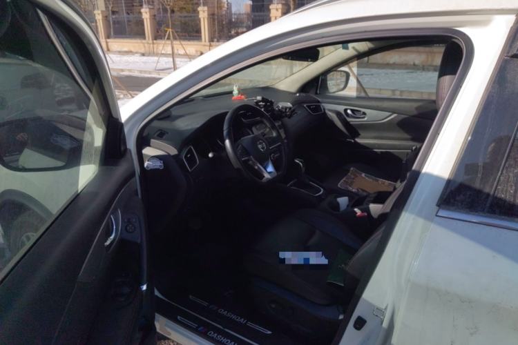 Used Nissan Qashqai 2022 2.0L CVT XV Premier Luxury Edition