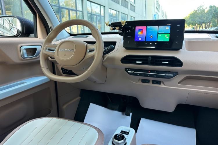 Used  Panda 2023 Panda Mini 200km Endurance Bear
