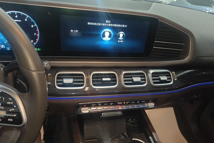 Used Mercedes-Benz GLE 2020 Restyled GLE 350 4MATIC Fashion Edition
