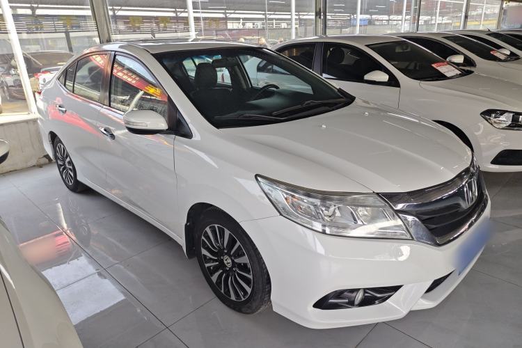 Used Honda Crider 2015 1.8L Automatic Luxury Edition
