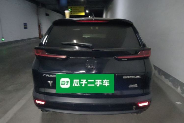 Used Honda Breeze 2020 240TURBO CVT 2WD Luxury Edition