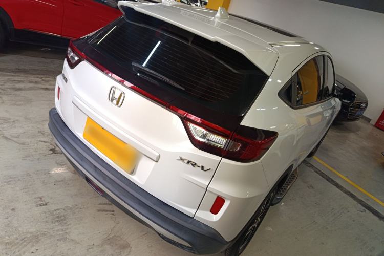 Used Honda XR-V 2020 1.5L CVT Comfort Version
