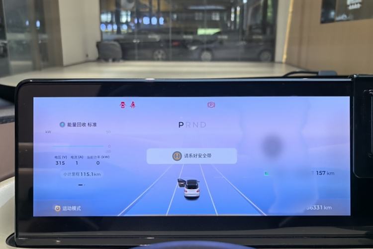 Used Wuling Bingo 2023 333 km Lingxi Connected+ Version