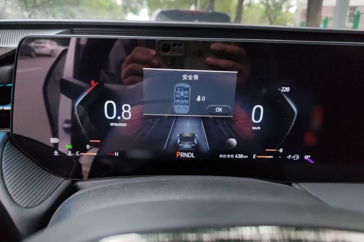 Used Ford Mondeo 2022 EcoBoost 245 Luxury Model
