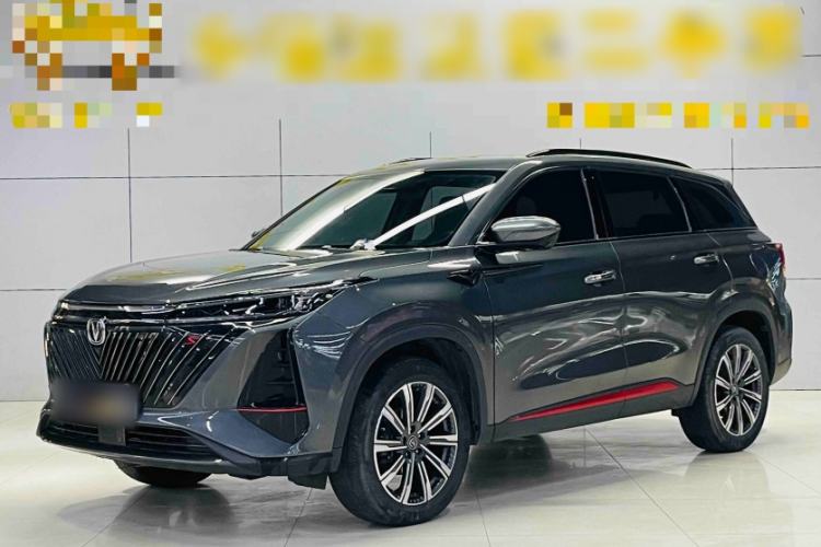 Used Changan CS75 PLUS 2022 2nd Generation 1.5T Automatic Luxury Edition