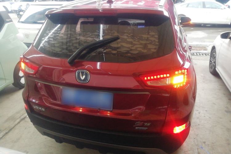 Used Changan CS75 2016 2.0L Manual Luxury Version China V Standard