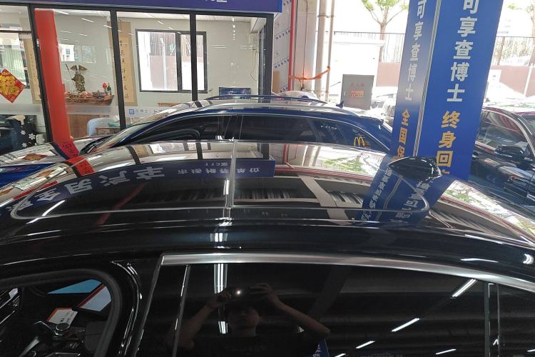 Used BMW 5 Series New Energy 2019 530Le Luxury Package
