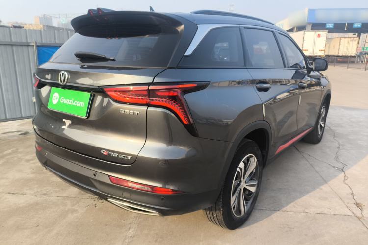 Used Changan CS75 PLUS 2020 1.5T Automatic Luxury Version
