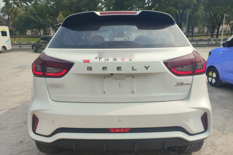 Used Geely Auto Vision X3 2021 PRO 1.5L Manual Elite Model