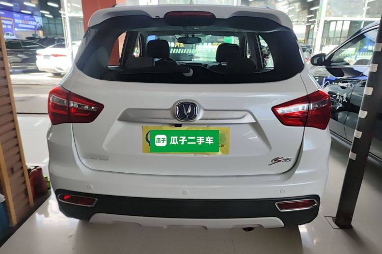 Used Changan CS35 2017 1.6L Automatic Luxury Model
