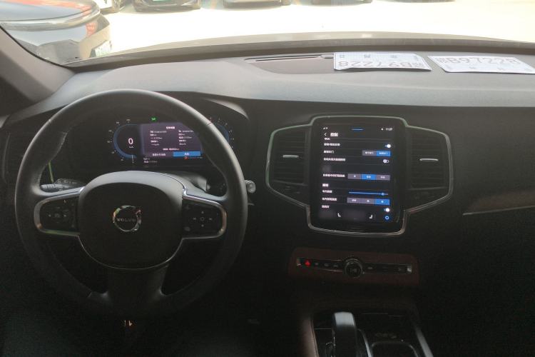 Used Volvo XC90 2023 B5 SmartDrive Luxury Edition 5 Seats