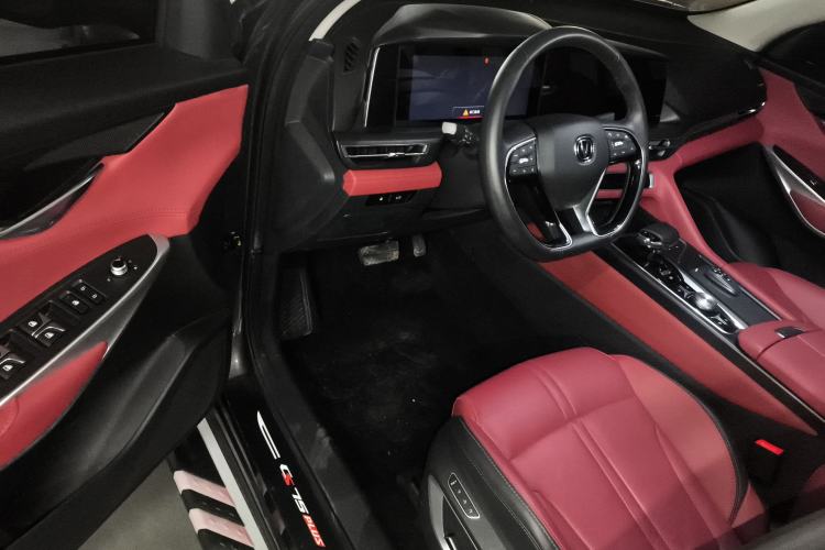 Used Changan CS75 PLUS 2021 2.0T Automatic Flagship Edition