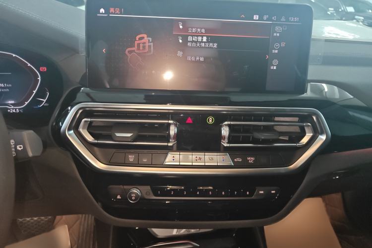 Used BMW iX3 2022 Leading Model
