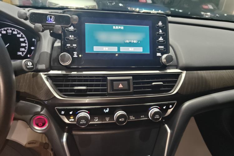 Used Honda Inspire 2019 Rui·Hybrid 2.0L Jingyue Edition China VI Emission Standard