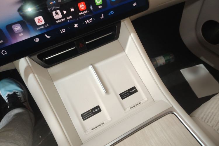 Used Hima Luxeed R7 2024 All-Electric 802 km Max
