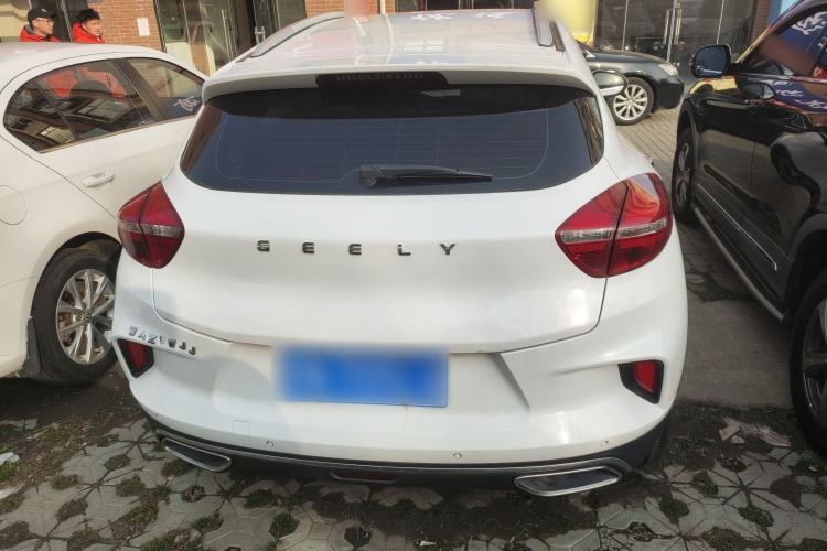 Used Geely Auto Emgrand GS 2019 1.4T CVT Edition
