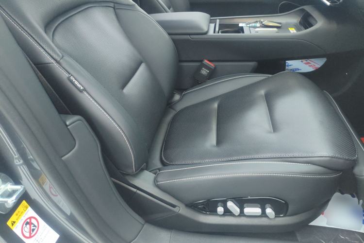 Used  12 2025 Ultra Extended-Range Edition
