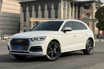 Used Audi Q5L 2020 Updated 40 TFSI Prestige Fashion Edition