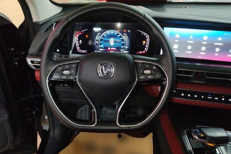 Used Changan CS75 PLUS 2021 1.5T Automatic Prestige Model
