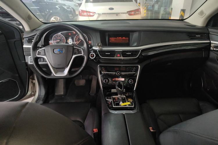 Used Geely Auto Emgrand GT 2016 2.4L Comfort Version