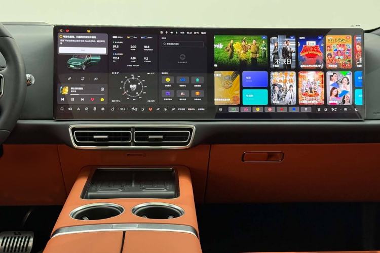 Used Li Auto L9 2022 Max model