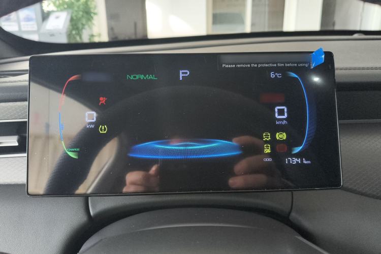 Used BYD Qin PLUS 2025 DM-i Smart Drive 55KM Leading Model
