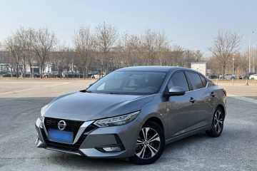 Used Nissan Sylphy 2020 1.6L XL CVT Enjoyment Edition