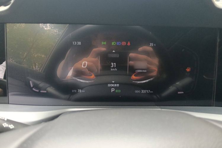 Used Changan CS75 PLUS 2022 Classic Edition 1.5T Automatic Pioneer Model
