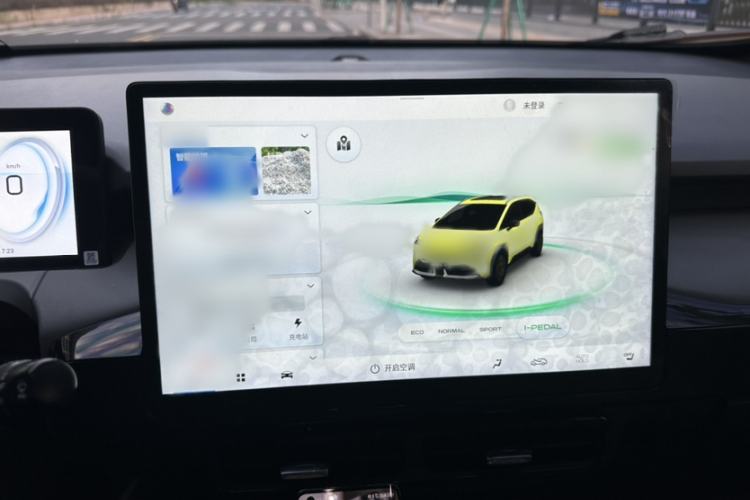 Used AION Y 2022 70 Tech Edition Lithium Iron Phosphate
