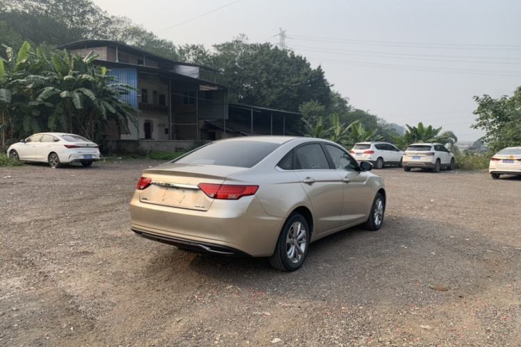 Used Geely Auto Emgrand GL 2020 1.5T DCT Luxury Model
