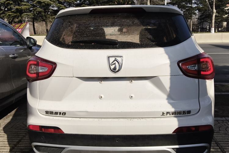 Used Baojun 510 2017 1.5L Manual Fashion Edition