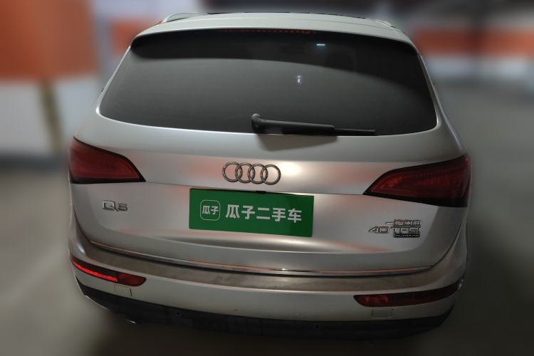 Used Audi Q5 2017 40 TFSI Ambition Edition