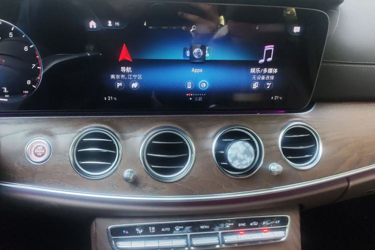 Used Mercedes-Benz E-Class 2022 Revised Version E 300 L Luxury Edition
