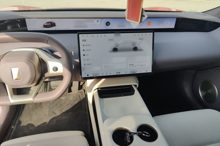 Used Avatr 06 2025 Pro Range-Extended Edition