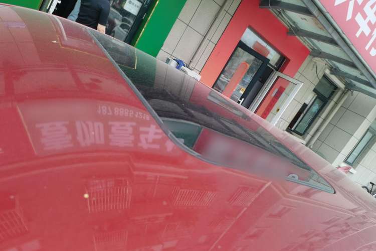 Used Chevrolet Malibu 2013 2.0L Automatic Luxury Edition
