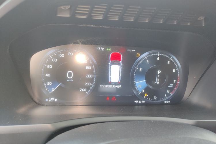 Used Volvo XC90 2015 T6 Prestige 7-Seater
