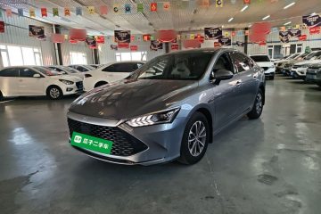 Used BYD Qin PLUS 2024 HONOR Edition DM-i 55KM Leading Model