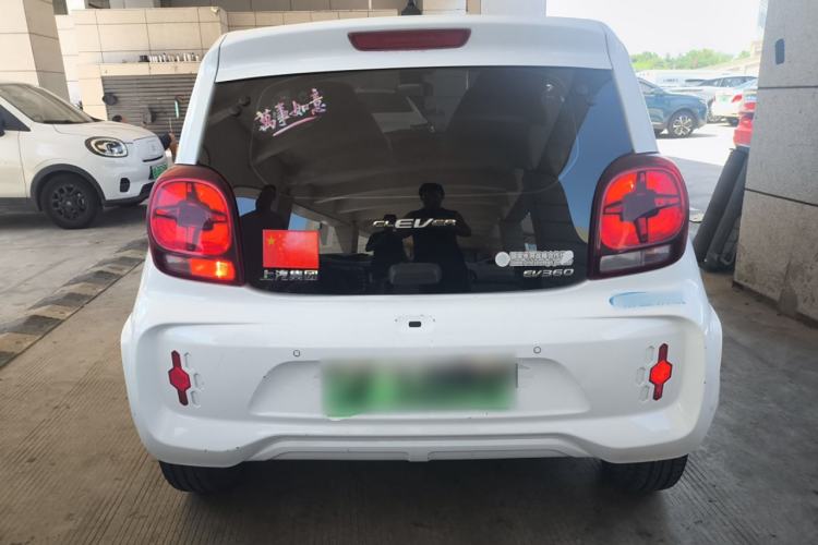 Used Roewe Clever 2021 302km Excellence Edition
