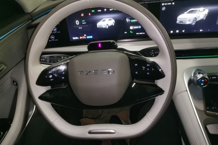 Used  Stellar C-DM 2024 1.5T Ultra-Long Range Max